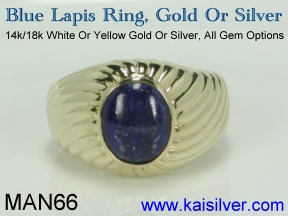 custom lapis ring for men