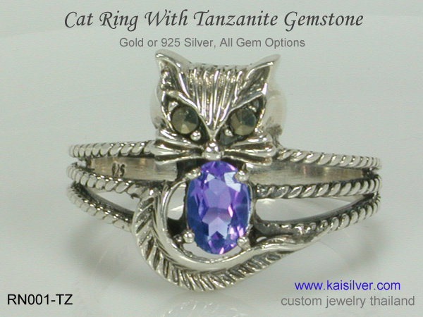 mothers silver ring